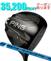 楽天市場】g440 kの通販