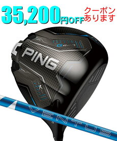 【お買い物マラソン限定！2人に1人最大P100%バック】ピン ゴルフ PING G440 K ドライバー 24VENTUS BLUE 日本正規品 ping g440 DR K 左右選択可 ピン