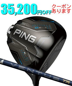 【お買い物マラソン限定！2人に1人最大P100%バック】ピン ゴルフ PING G440 K ドライバー フジクラ 26 VENTUS TR BLUE 日本正規品 ping g440 DR K 左右選択可 ピン