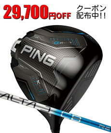 【お買い物マラソン限定！2人に1人最大P100%バック】ピン ゴルフ PING G440 K ドライバー PING ALTA J CB BLUE 日本正規品 ping g440 DR K 左右選択可 ピン
