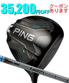 ピン ゴルフ PING G440 K ドライバー TENSEI PRO BLUE 1K 日本正規品 ping g440 DR K 左右選択可 ピン