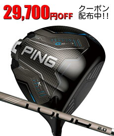 ピン ゴルフ PING G440 K ドライバー PING TOUR 2.0 CHROME 日本正規品 ping g440 DR K 左右選択可 ピン