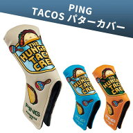 ピン ゴルフ PING HC-N2624 TACOS パターカバー ピン型 39322 ヘッドカバー タコス ピン ゴルフ マグネット
