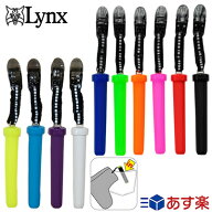 【ネコポス送料無料】パターカバーホルダー リンクス ポケット君 LXPK-001 パターカバー パターカバーキ…