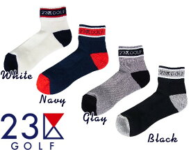 【PREMIUM CHOICE】23区GOLFメンズ ショートソックス【GN1PIM・GN1PIW-0831】【GOLFLINE】★2足以上で郵送料無料です。＝＝＝Made in Japan＝＝＝【FOOT-2】【GOLFLINE-WEAR】