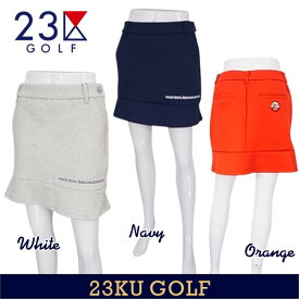 【PREMIUM OUTLET 60%OFF⇒更に割引】23区GOLF　レディース 【UVケア】ダンボールニットカラースカート【SKVLNA-0308】