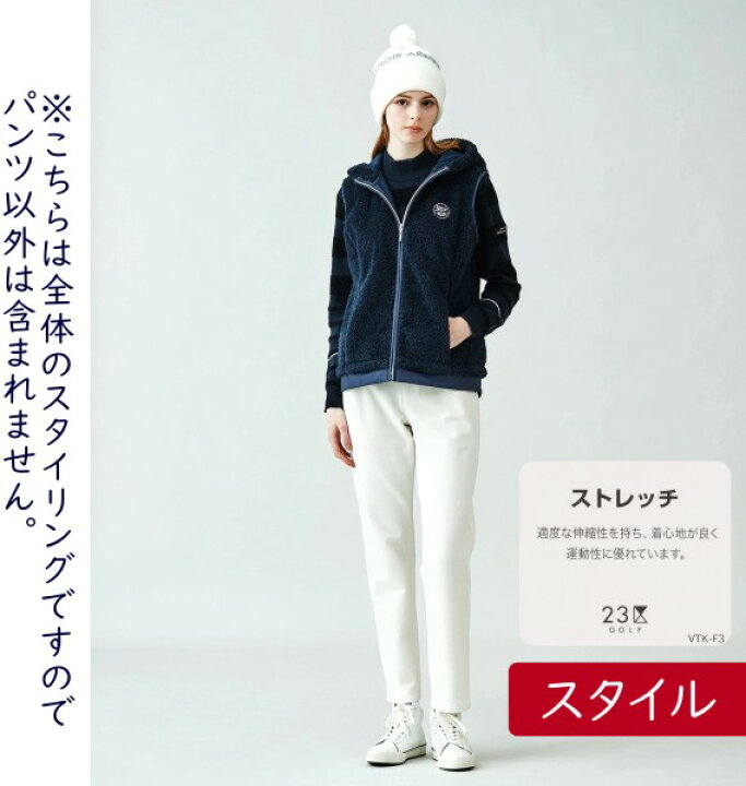 楽天市場】【PREMIUM OUTLET 65超%OFF】23区GOLFレディース TR 