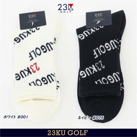 【PREMIUM SALE】23区GOLFメンズ 【抗菌・防臭】ロゴパターン レギュラーソックス【GN1PSM-0211】【2足以上で送料無料（他のソックスでも可）】【FOOT-2】＝＝＝Made in Japan＝＝＝