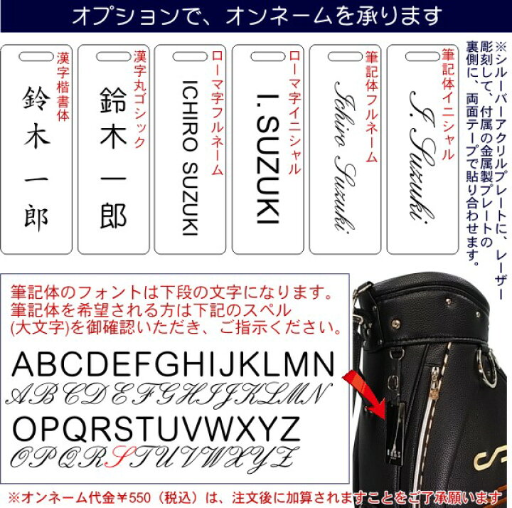 楽天市場】【PREMIUM CHOICE】【春のゴルフ応援価格】【在庫分のみの 