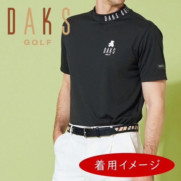 daks ゴルフの人気商品・通販・価格比較 - 価格.com