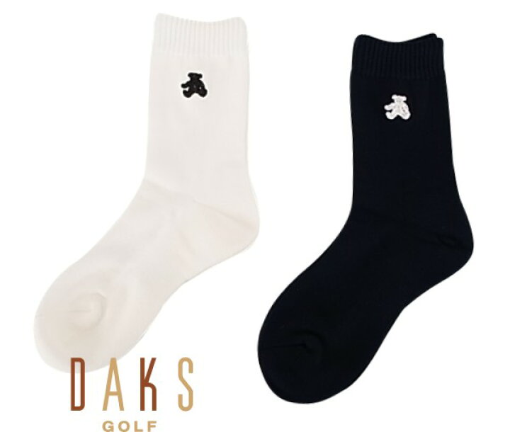 楽天市場】【PREMIUM OUTLET 50％OFF】 DAKS GOLFDAKS×BEAR PREMIUM  