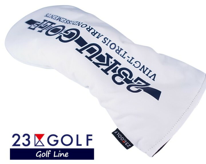 楽天市場】【PREMIUM SALE 30%超OFF】【春のゴルフ応援価格】23区GOLF 