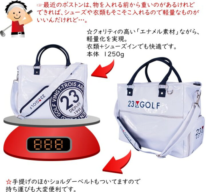 楽天市場】【NEW】ONWORD×23区GOLFクラブロゴシリーズシューズ イン 