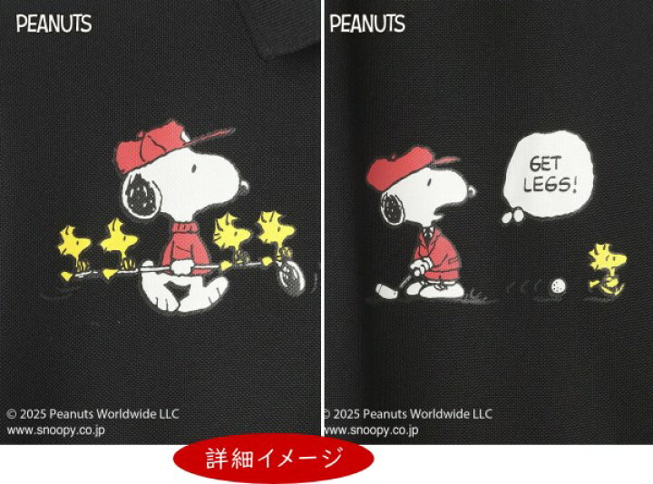 楽天市場】【PREMIUM SALE 30%OFF】【夏のゴルフ応援企画】23区GOLF 