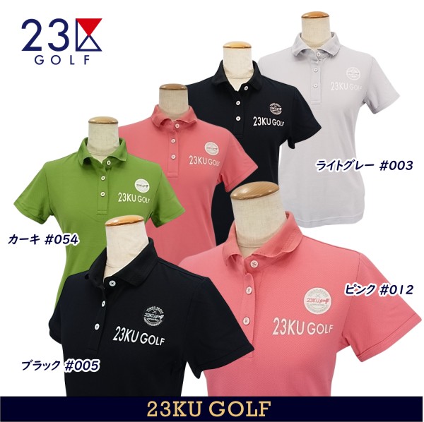23区golf ゴルフ ポロシャツ ウェアの人気商品・通販・価格比較