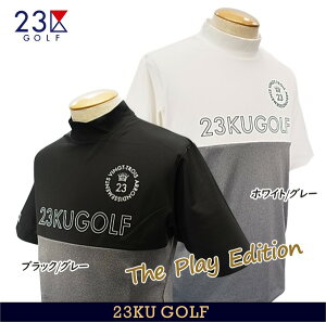 【PREMIUM SALE】【秋のゴルフ応援セール】最高のPLAY TIMEを提供するESSENTIAL WEAR、【The Play Edition】の登場です!23区GOLFメンズ【吸水速乾・UVケア】半袖ハイネックシャツ 【TOVTSM-0815】【GOLFLINE】【