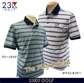 【PREMIUM CHOICE】着心地とデザインで最高のPLAY TIMEを提供するESSENTIAL WEAR、【The Play Edition】の登場です！23区GOLFメンズ 【UVケア】半袖シャツ【KHVTSM-0815】【GOLFLINE】【GOLFLINE-WEAR】