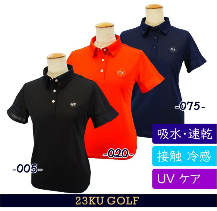 楽天市場】【PREMIUM SALE 50%OFF】【春のゴルフ応援価格】23区GOLF 