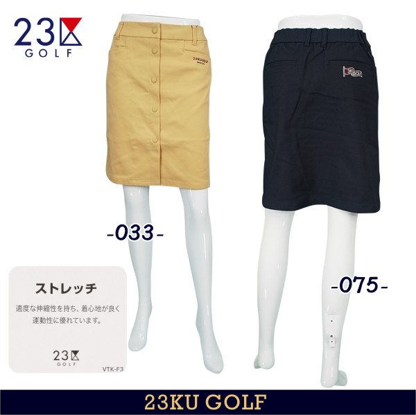 23区 ゴルフ スカート オレンジ 64センチ ゴルフウエア - ウエア(女性用)