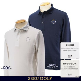 【PREMIUM SALE】23区GOLFメンズ【吸水速乾・UVケア】定番人気 ハニカムカノコ長袖ポロシャツ【KKVTSA-0301】＝＝＝Made in Japan＝＝＝