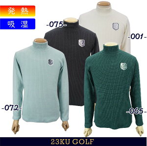 【PREMIUM SALE 50%OFF】【秋のゴルフ応援価格】23区GOLFメンズ【吸湿発熱】グランサーモワッフル長袖モックネックシャツ【TOVTSW-0501】===Made in Japan===