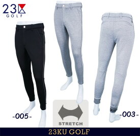 【PREMIUM SALE 40%OFF】23区GOLFメンズ【ストレッチ】ボンディングジャージーパンツ【PPVTSW-0511】