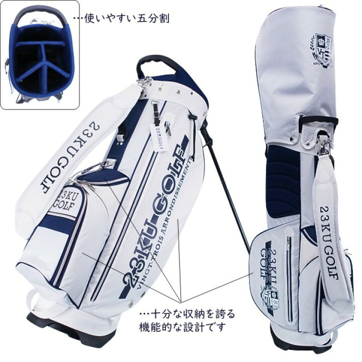 楽天市場】【PREMIUM SALE 特別セットプライス】23区GOLF・クラブロゴ 