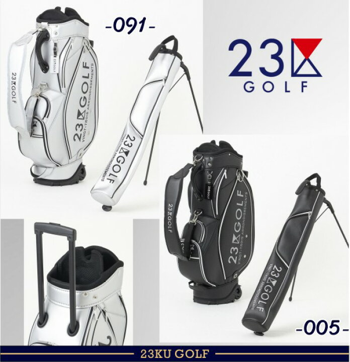 楽天市場】【New】23区GOLF・2 in 1 BEST STYLE !キャディバッグ+ 