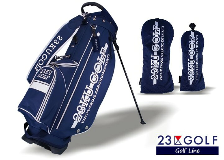 楽天市場】【PREMIUM SALE 特別セットプライス】23区GOLF・クラブロゴ 