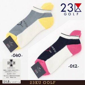 yPREMIUM CHOICEz23GOLFfB[XEyRۖhLHzJ[ubNAN\bNXyGN1RGM-0304z2ȏŗXłĩ\bNXłjBMade in JapanyFOOT-2z