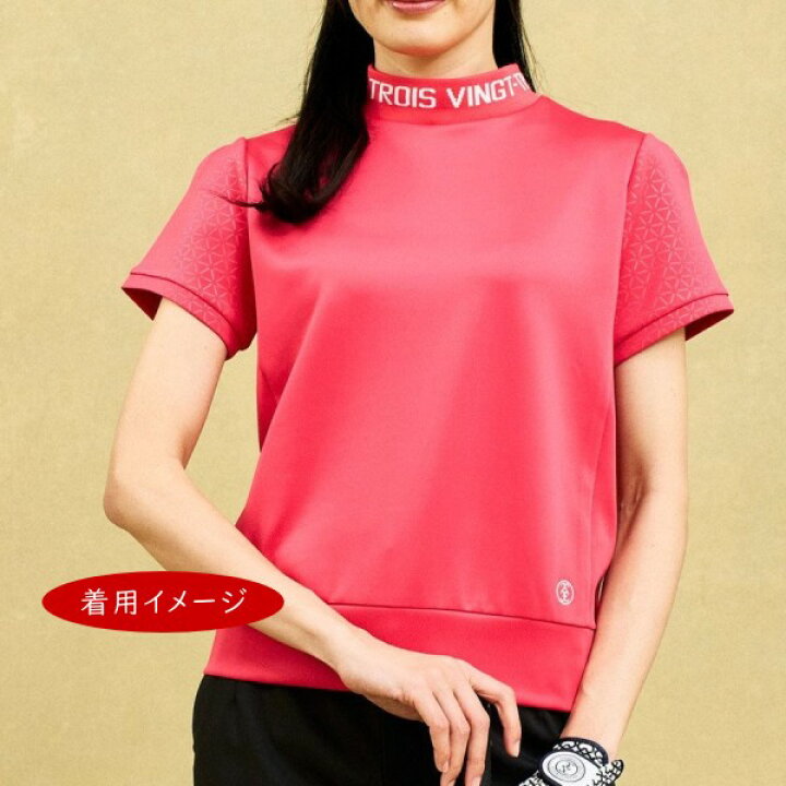 楽天市場】【PREMIUM SALE】【春のゴルフ応援企画】23区GOLFレディース 