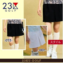 楽天市場】23区ゴルフ スカート（レディースウェア｜ウェア）：ゴルフ 