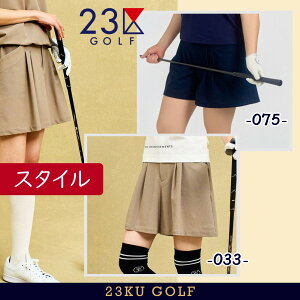 yPREMIUM SALE 40%OFFzyH̃StZ[z23GOLFfB[XyڐG⊴UVJbgʋCzXgb`C[W[PAGAg[V[cyPHVLGM-0518z