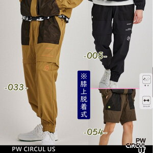 yPW CIRCULUSEs[_uT[LXzy/y/Xgb`zY f^b`upcyPPPNCW-0321zyPW-CODE-JR0301zyPW-CODE-PA-0301-0311zyPW-CODE-KK0321zyPW-CODE-KK0301zyPW-CODE-TO0321z