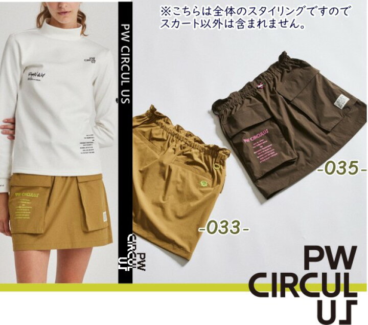 楽天市場】【PW CIRCULUS・ピーダブリュサーキュラス】【撥水加工/軽量 