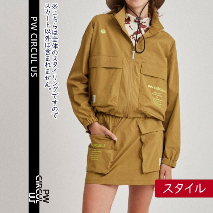 楽天市場】【PW CIRCULUS・ピーダブリュサーキュラス】【撥水加工/軽量 