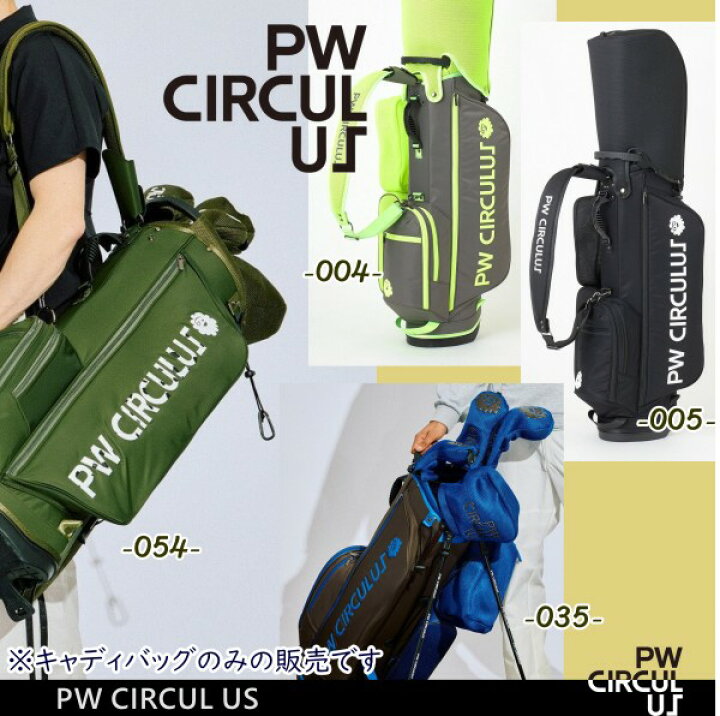 楽天市場】【PREMIUM SALE】【PW CIRCULUS・ピーダブリュサーキュラス 
