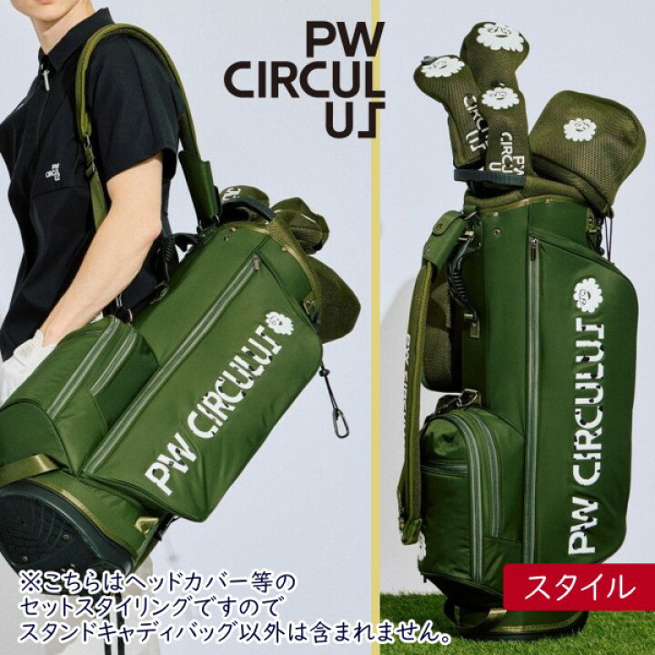 楽天市場】【PREMIUM SALE】【PW CIRCULUS・ピーダブリュサーキュラス 
