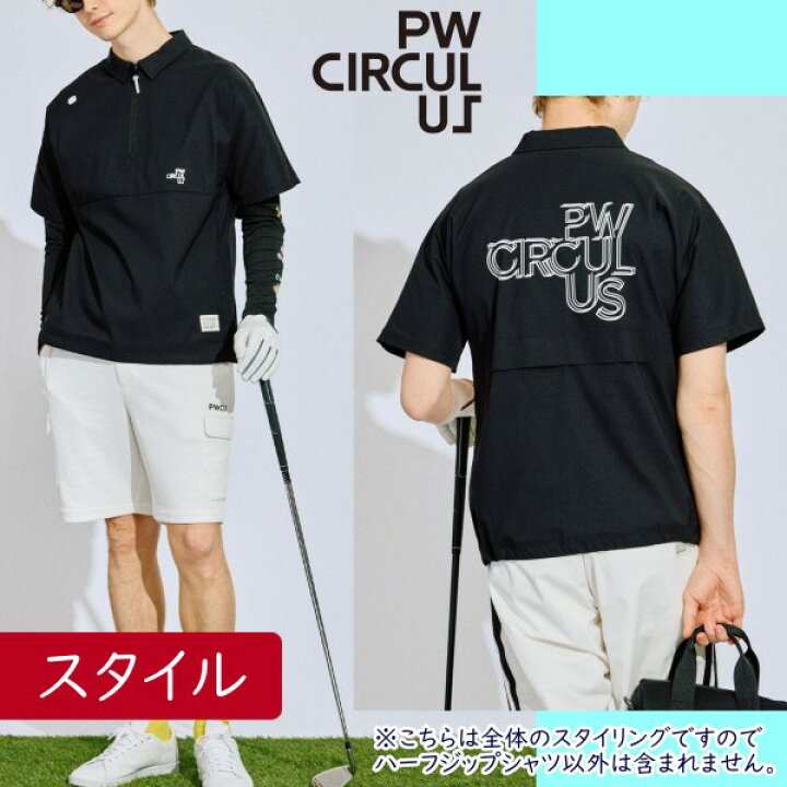 楽天市場】【PREMIUM SALE】【夏のゴルフ応援企画】【PW CIRCULUS 