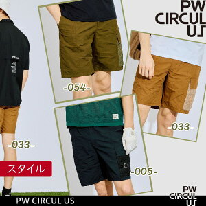 �yPREMIUM SALE�z�y�ẴS���t�������z�yPW CIRCULUS�E�s�[�_�u�����T�[�L�����X�z�����Y ���b�V���J�[�S�V���[�c���V���[�g�p���c�yPHPNGM-0505�z�yB-14�z�yB-28�z�yB-22�z�yB-21�z�yB-20�z�yPW-SALE�z