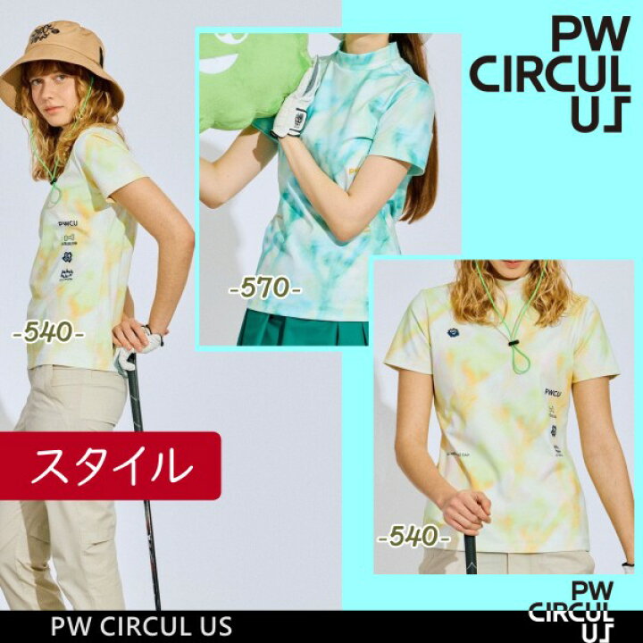 楽天市場】【PREMIUM SALE】【夏のゴルフ応援企画】【PW CIRCULUS 