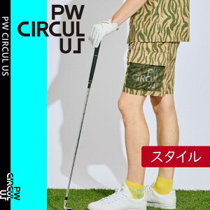 yPW CIRCULUSEs[_uT[LXzY XgCvJt bV|PbgV[cV[gpcyPHPNGM-0615z(PWPHG615)(PWKHG625)(PWKHG-CODE-605)(PWKHG615)