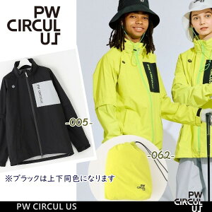 yPW CIRCULUSEs[_uT[LXzy ϐ20000mm / CΉ zhCEGA㉺ZbgyRWPNGM-0001zyPW-RAINz