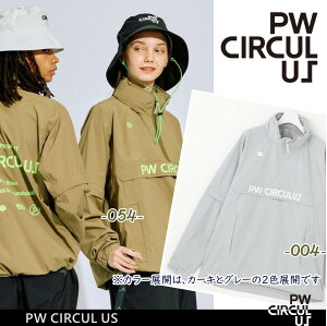yPW CIRCULUSEs[_uT[LXzy ϐ20000mm / CΉ zhCu]yRWPNGM-0011zyPW-RAINz