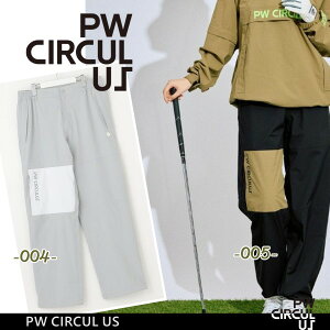 yPW CIRCULUSEs[_uT[LXzy ϐ20000mm / CΉ zhCpcyRWPNGM-0021zyPW-RAINz