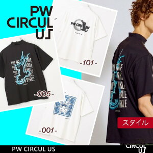 yPW CIRCULUSEs[_uT[LXzyz / UVՕ99.5% UVJbg / Xgb`zY@Aj}OtBbNbNTVcyKHPNGW-0215z(CODE-PW-KH215)(CODE-PW-VJ305)
