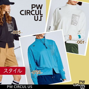 yPW CIRCULUSEs[_uT[LXzyz / UVՕ99.5% UVJbg / Xgb`zfB[X@h}X[ubNlbNTVcyKKPQGW-0204z(CODE-PW-SK308)