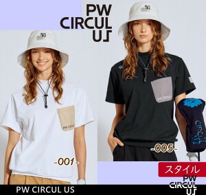 yPW CIRCULUSEs[_uT[LXzyz / UVՕ99.5% UVJbg / Xgb`zfB[X@|PbgbNTVcyKHPQGW-0208z