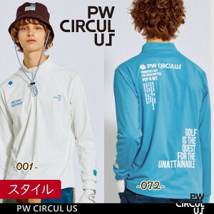 yPW CIRCULUSEs[_uT[LXzyz / UVՕ99.5% UVJbg / Xgb`zY@n[tWbvOX[ubNTVcyKKPNGW-0211z