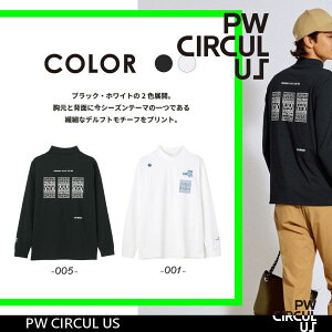 yPW CIRCULUSEs[_uT[LXzyz / UVՕ99.5% UVJbg / Xgb`zY@DELFTOX[ubNTVcyKKPNGW-0301z(CODE-PW-PP311)(KKPW-GW301)